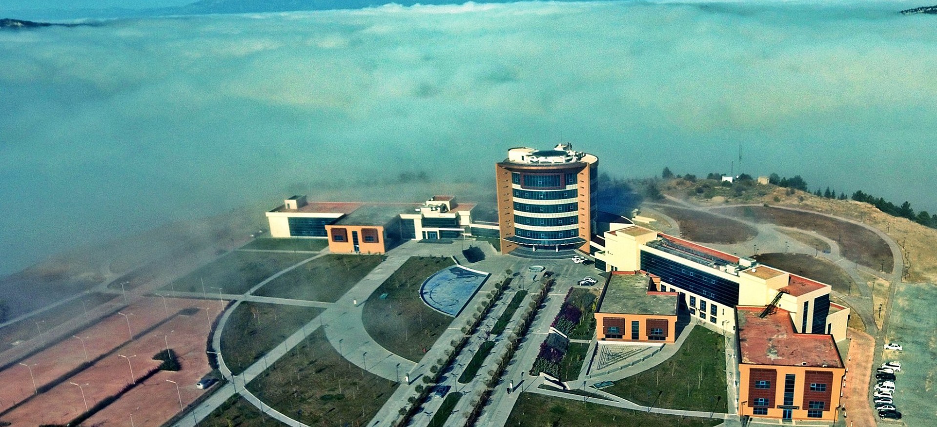 Mehmetakifersoyuniversity Cover