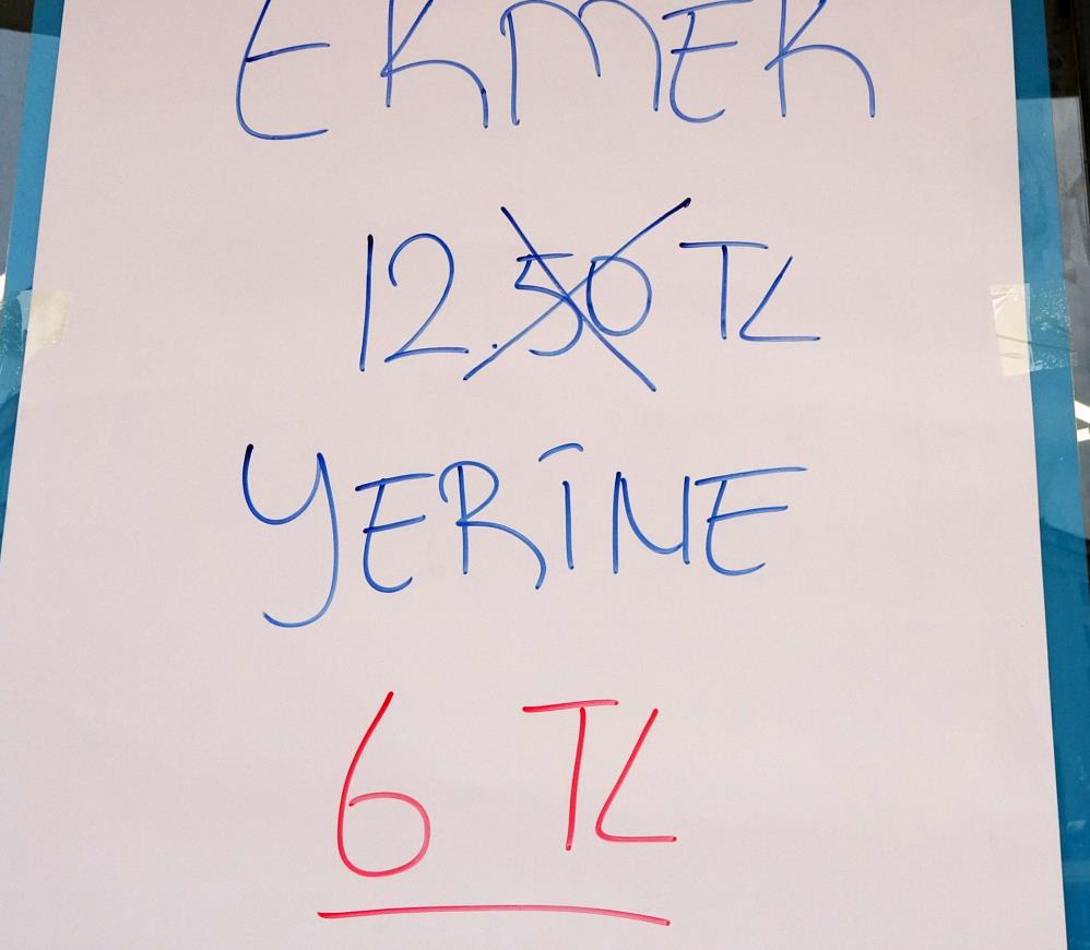 A W444789 01