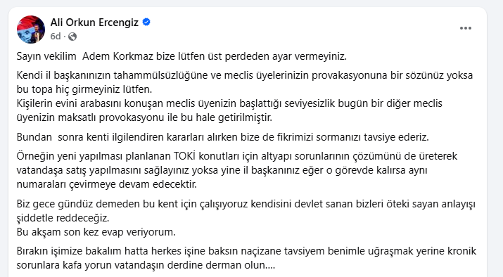 Screenshot (36)