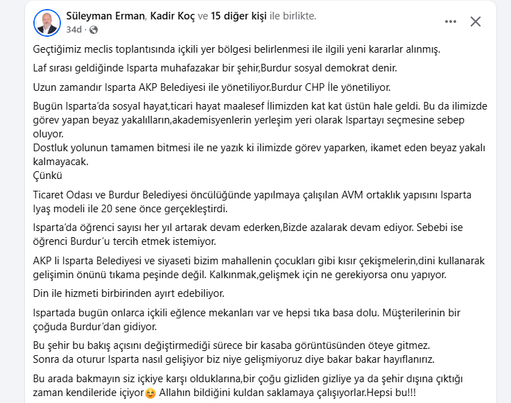 Screenshot (56)