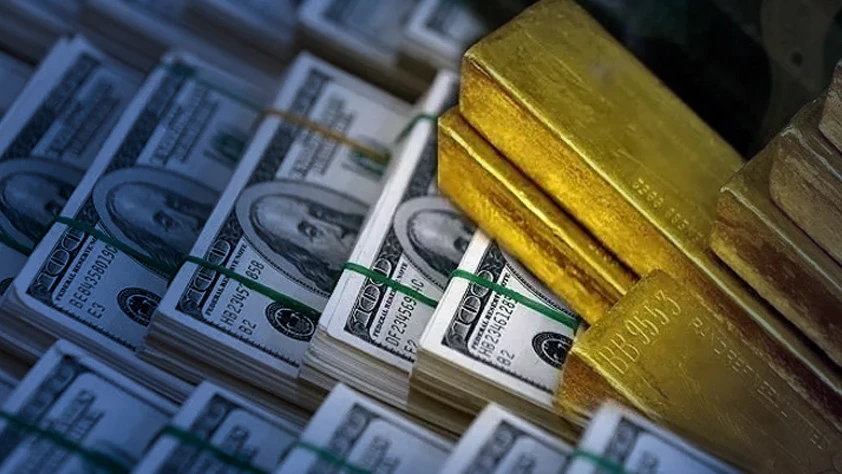 Merkez Bankasi Rezervleri Aciklandi Toplam 1975 Milyar Dolar 842X474 4N M S E3C4Bu