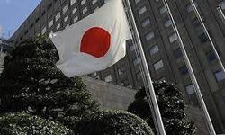 Japonya Merkez Bankası 17 yıl sonra ilk kez faiz artırdı
