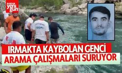 Kayıp Genç İçin Aramalar Sürüyor Ekipler Seferber Oldu