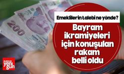 2025 Emekli Bayram İkramiyeleri Ne Kadar Olacak? İşte Beklentiler