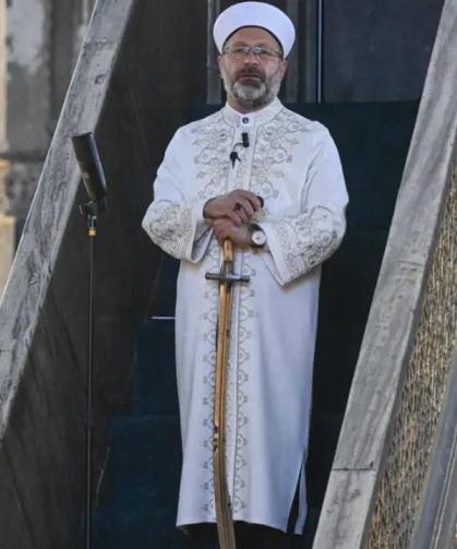 16 Mayıs 2025 Diyanet Hutbesi Konusu ve Tam Metni